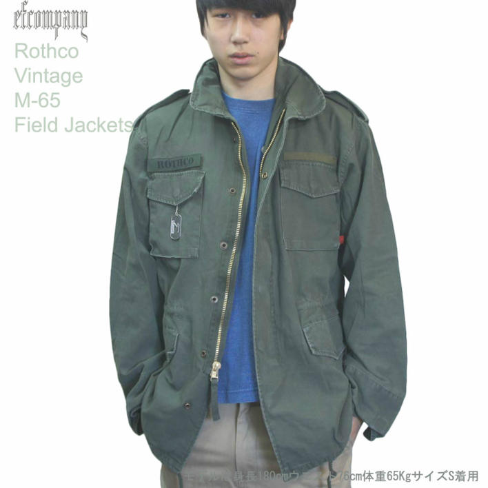 ロスコ M-65 FIELD JACKET ビンテージ加工 オリーブ L - ミリタリー